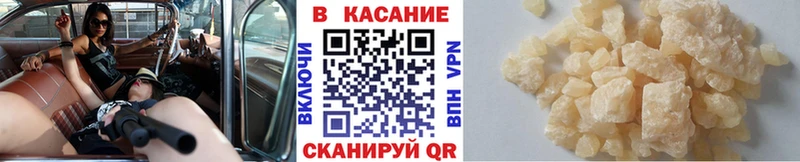 Купить наркотик аптеки Осинники ГАШ  Амфетамин  Альфа ПВП  Мефедрон  КОКАИН  hydra как войти  Бошки Шишки 