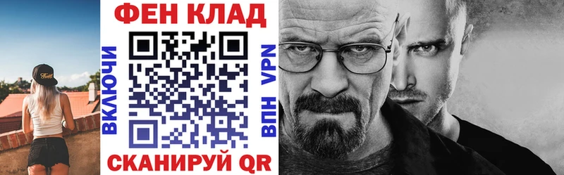 кракен сайт  Осинники  Амфетамин VHQ 