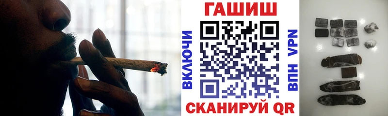наркота  Осинники  ГАШИШ Premium 