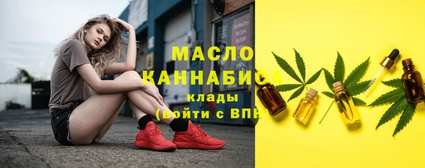 эйфоретик Алексеевка