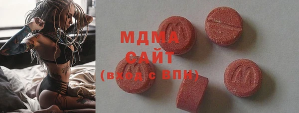эйфоретик Алексеевка