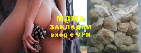эйфоретик Алексеевка