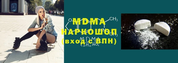 мет Алексин
