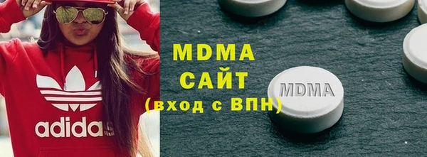 эйфоретик Алексеевка