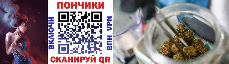 блэк спрут ТОР  Осинники  МАРИХУАНА MAZAR 